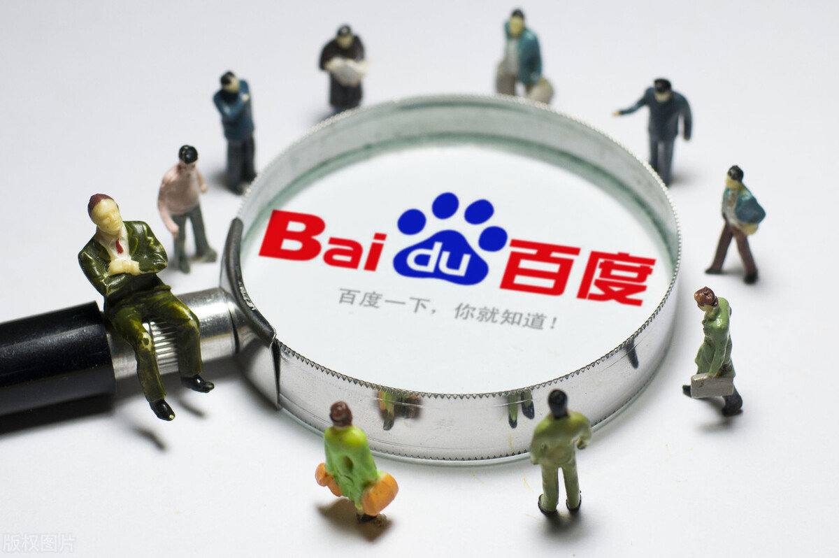 红舞鞋剧组道歉为何难平众怒